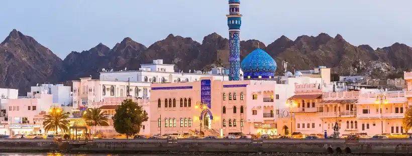 Oman